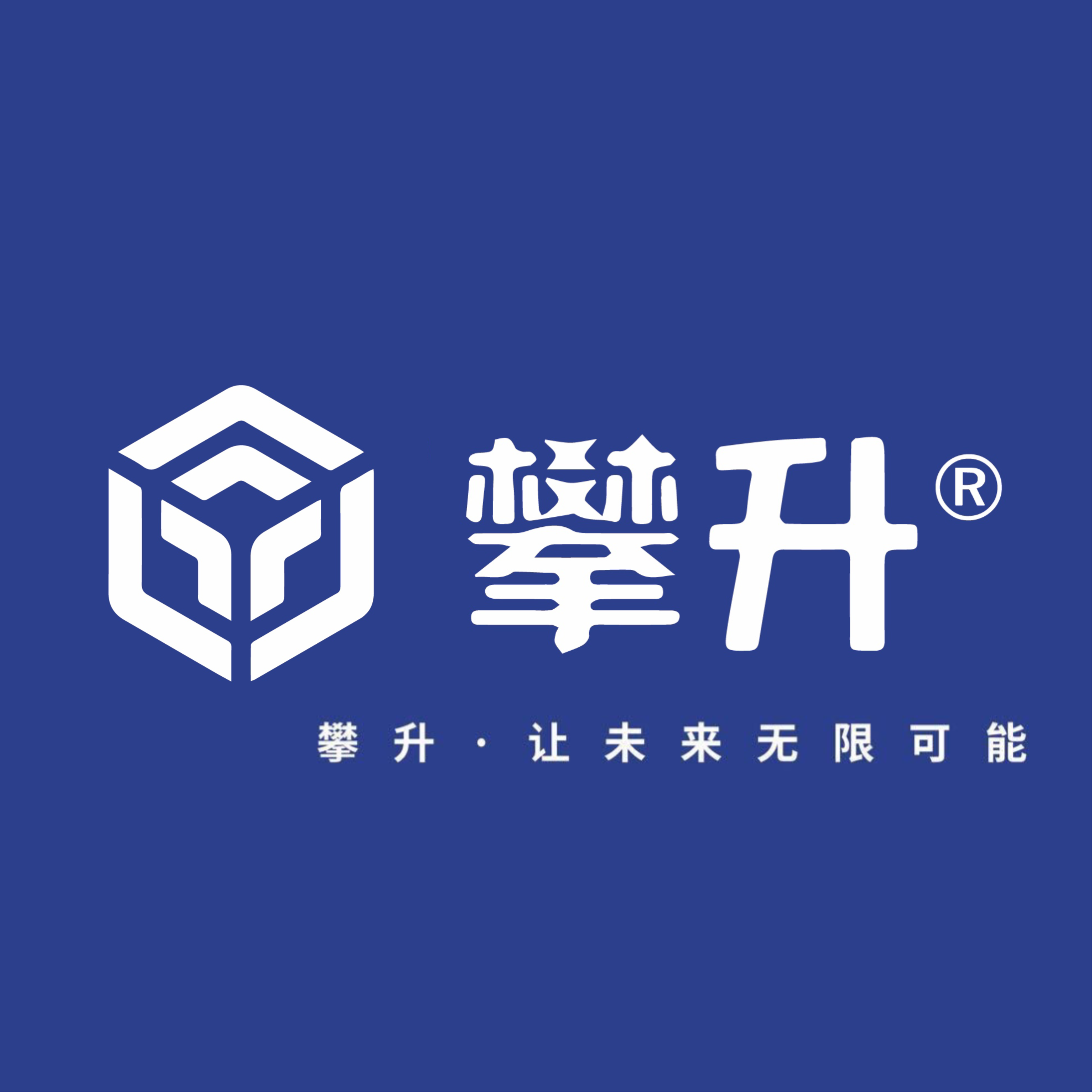 攀升居家日用旗舰店