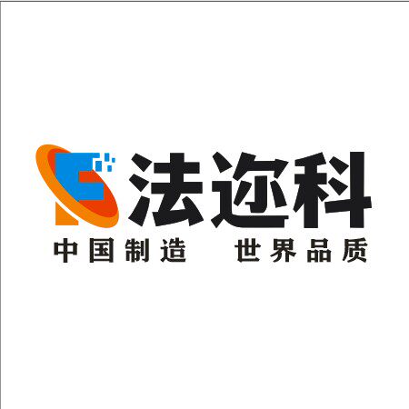 法迩科保温钉焊机厂家
