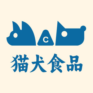 中国猫犬食品企业店
