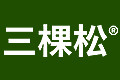 三棵松灯饰旗舰店 店铺LOGO