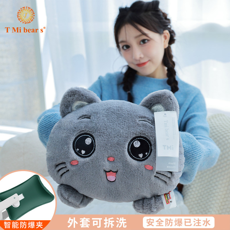 TMi熊暖兮居家生活馆企业店