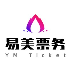 山西易美旅游专营店
