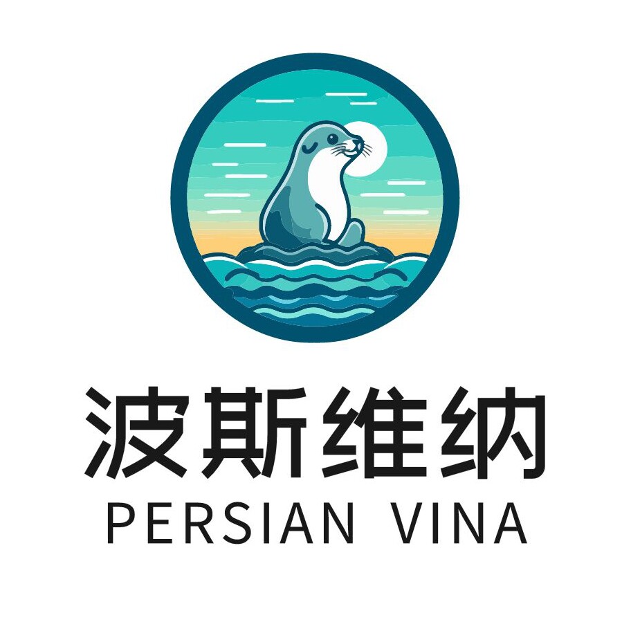 波斯维纳泳装