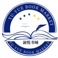渝悦书城图书旗舰店