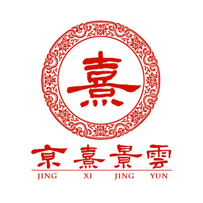 京熹景雲景泰蓝