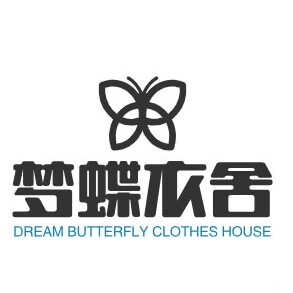 梦蝶衣舍 店铺LOGO