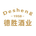 德胜酒业企业店