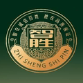 智胜食品店