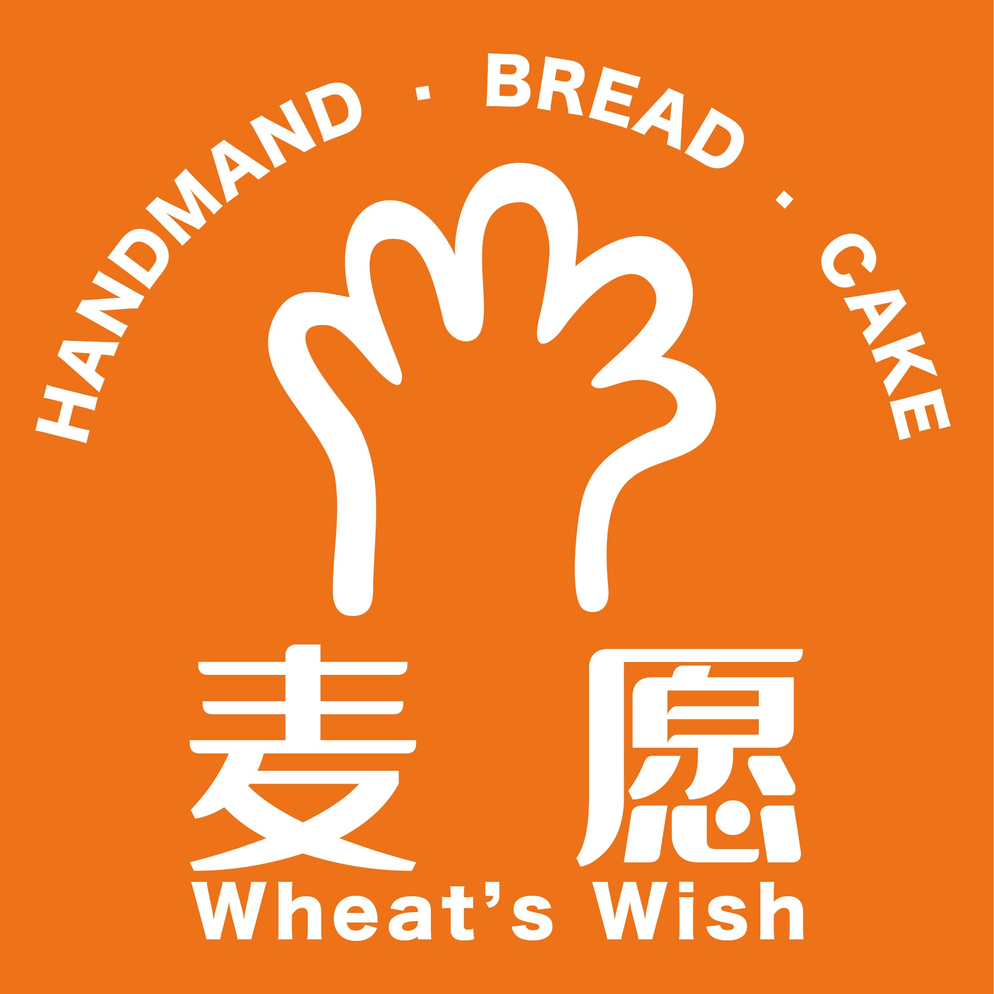 麦愿旗舰店