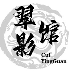佛山翠影馆岩板定制