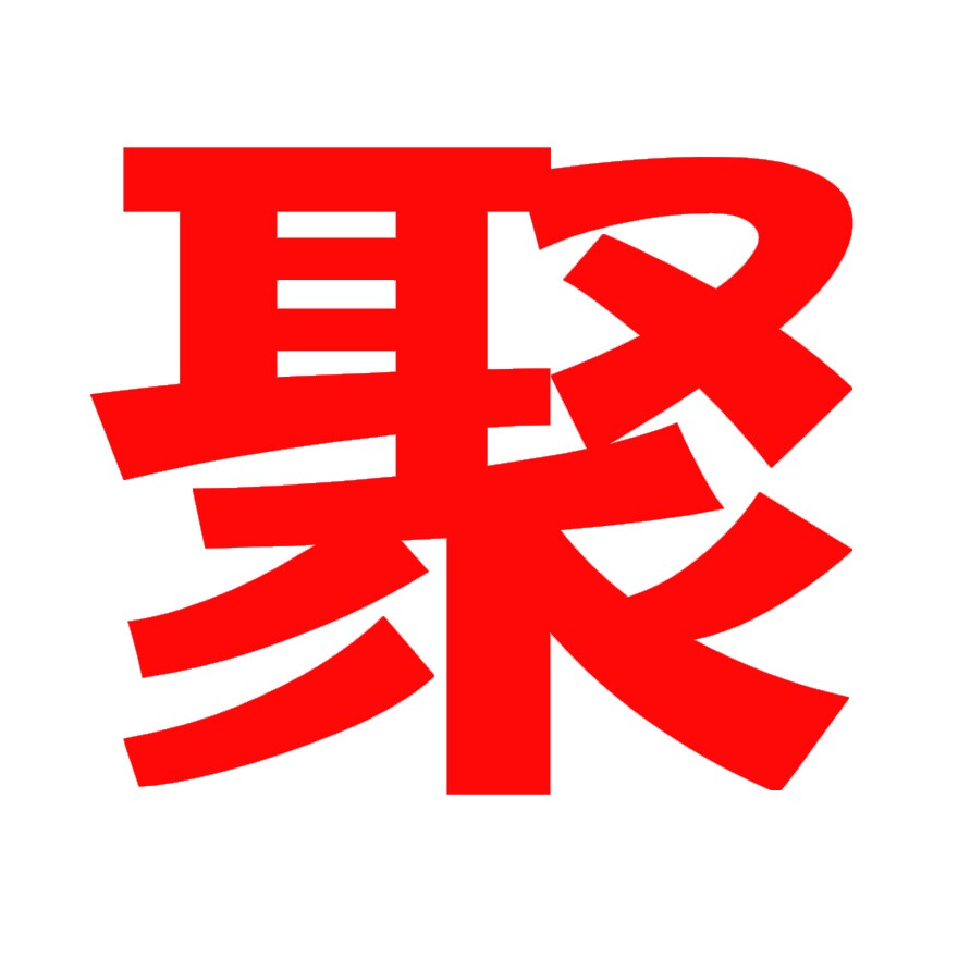 湘凯研厨具