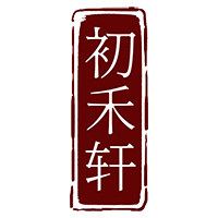 初禾轩旗舰店