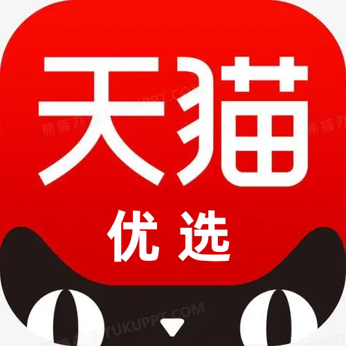 樱花雨百瑞专卖店
