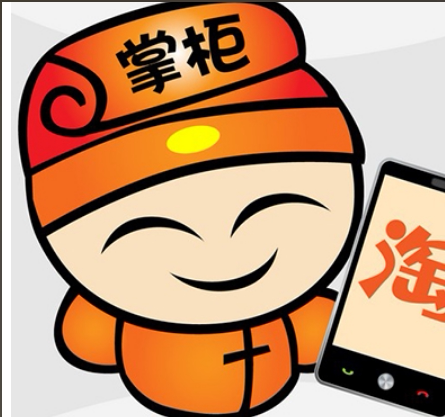 拾亿百货铺