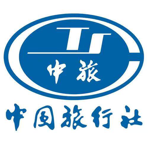 哈尔滨中国旅行社美途景和