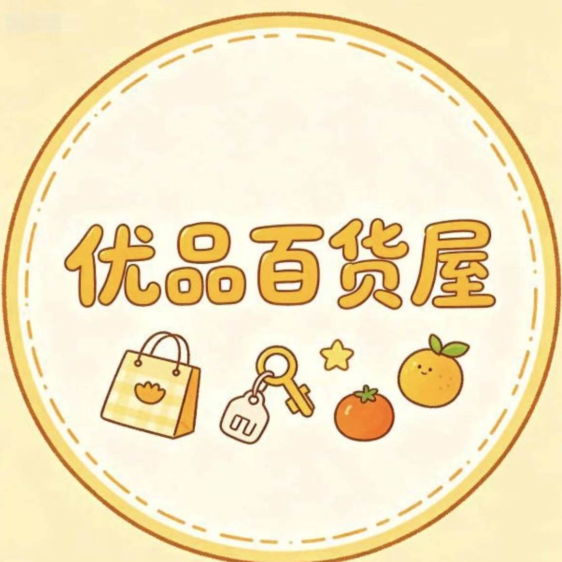 百样优品馆 店铺LOGO