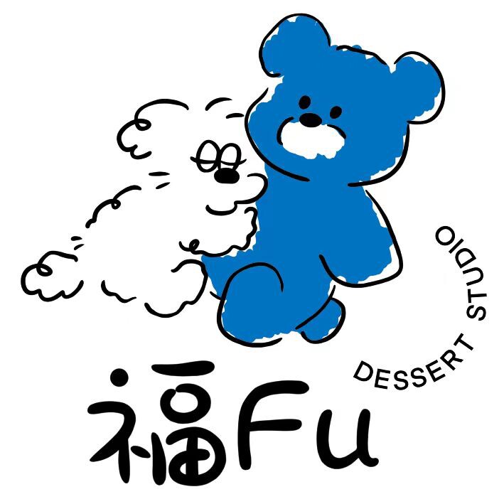 福Fu Dessert Studio 店铺LOGO