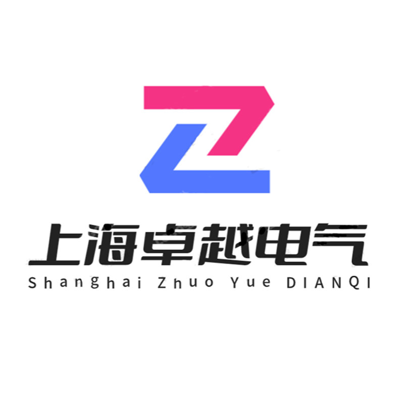 上海卓越电气