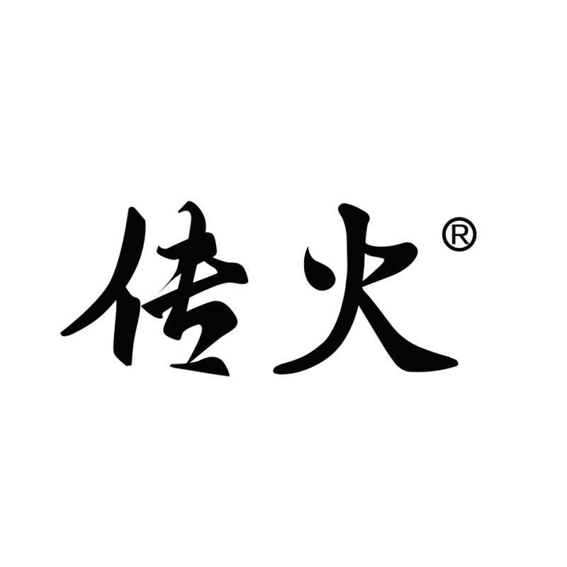 传火旗舰店