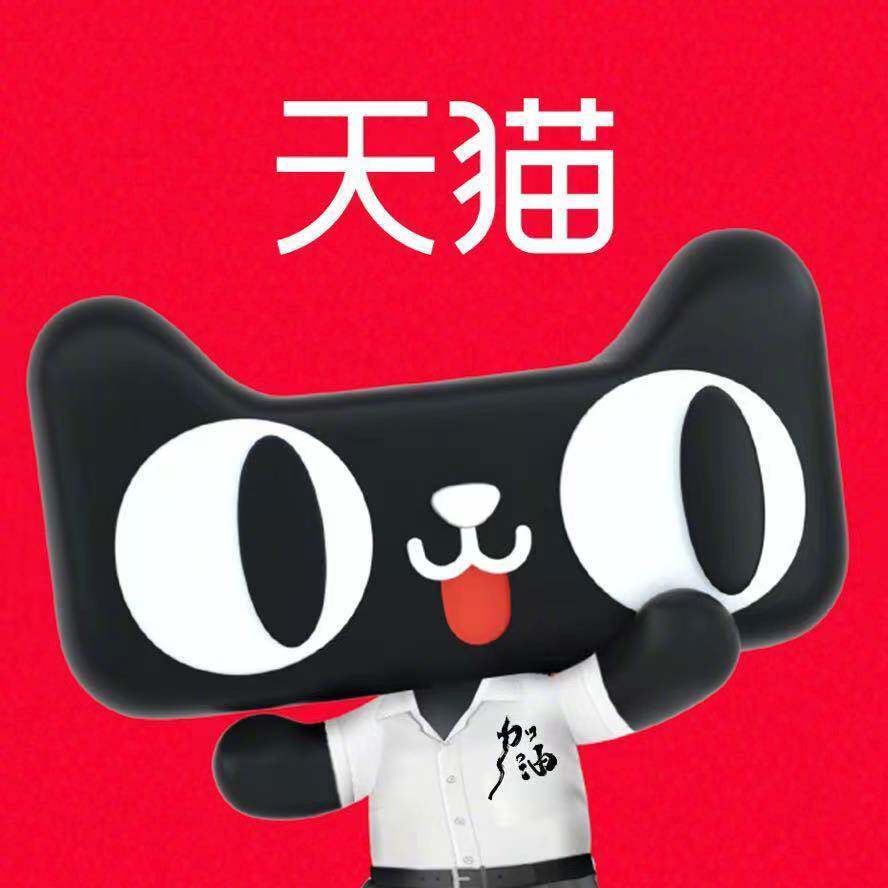 珂鼎食品专营店