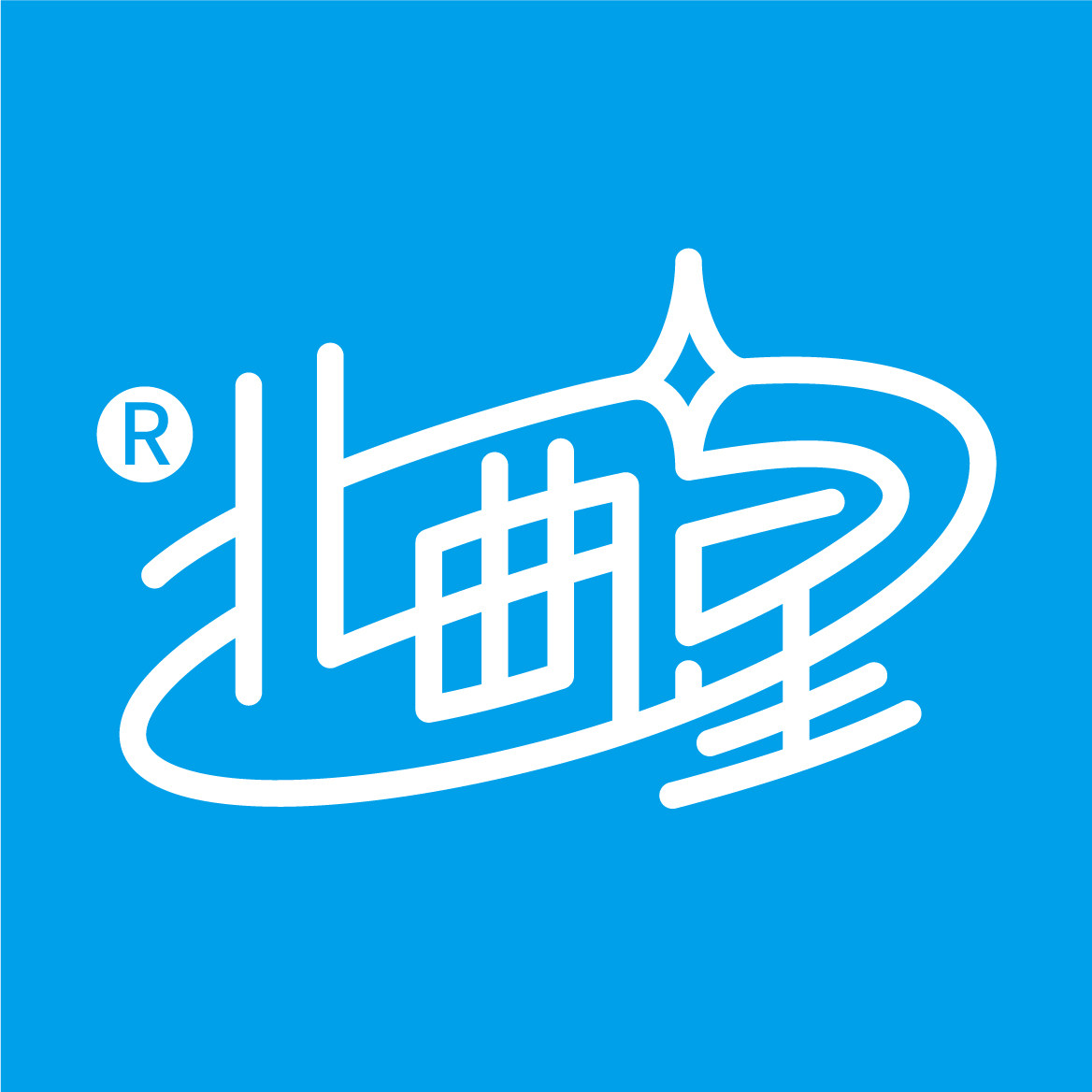 北曲星旗舰店