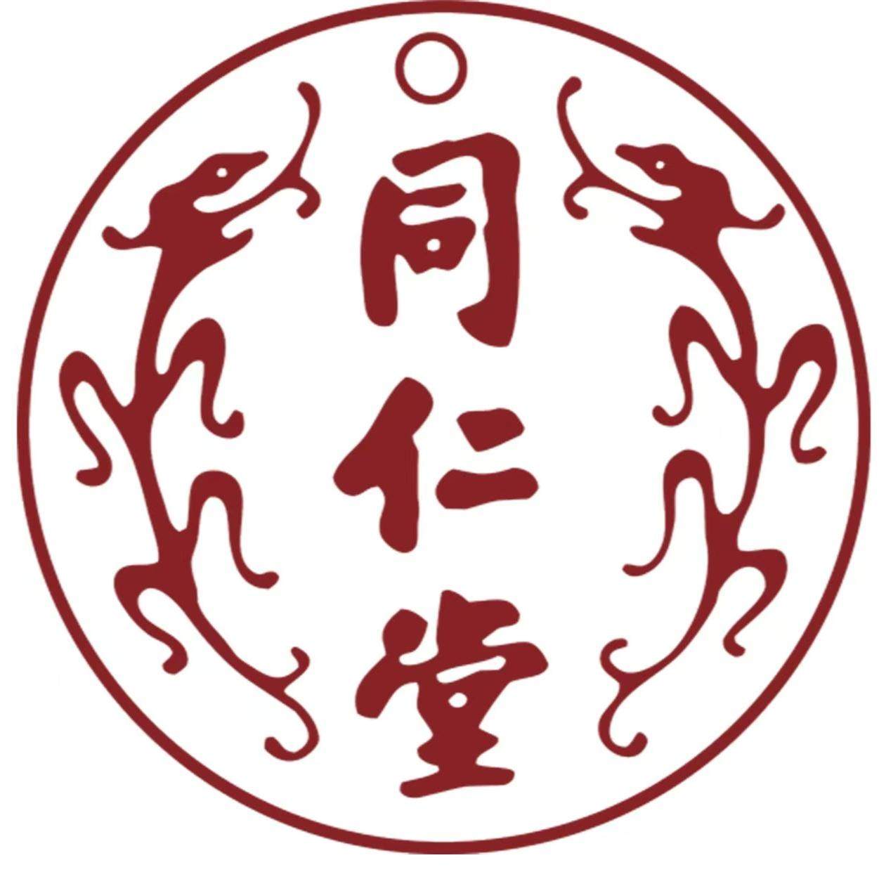 百年南北同店铺