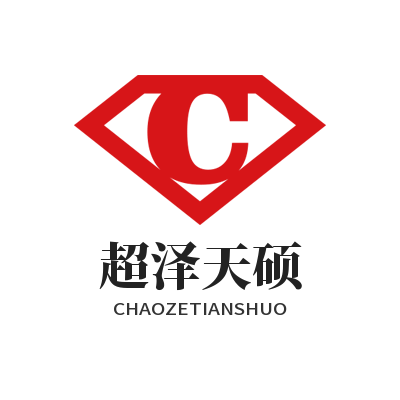 超泽天硕旗舰店