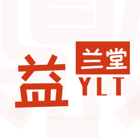 益兰堂企业店