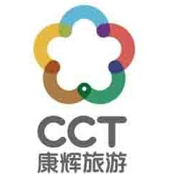 广州康辉旅行社天河第一店