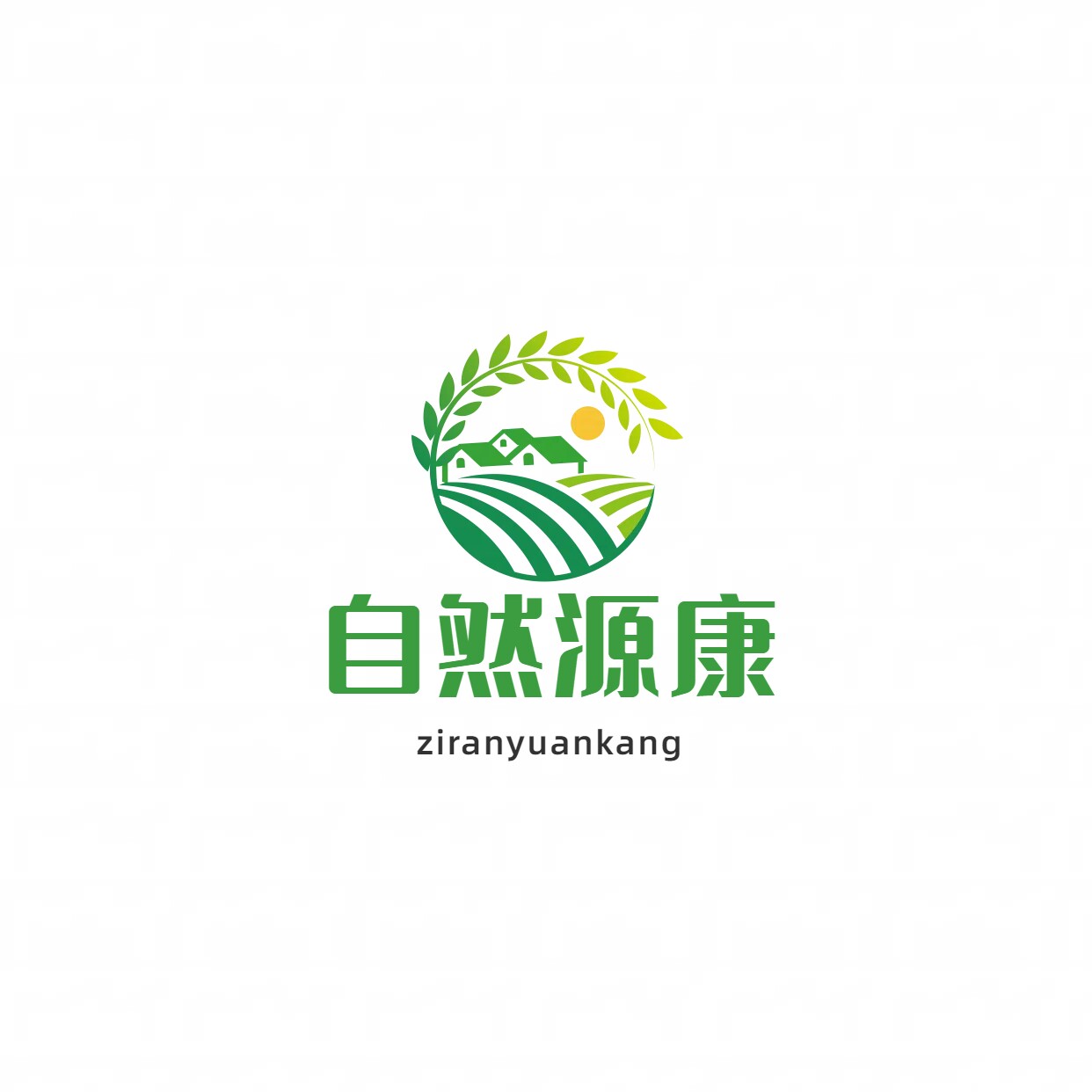 自然源康保健食品店