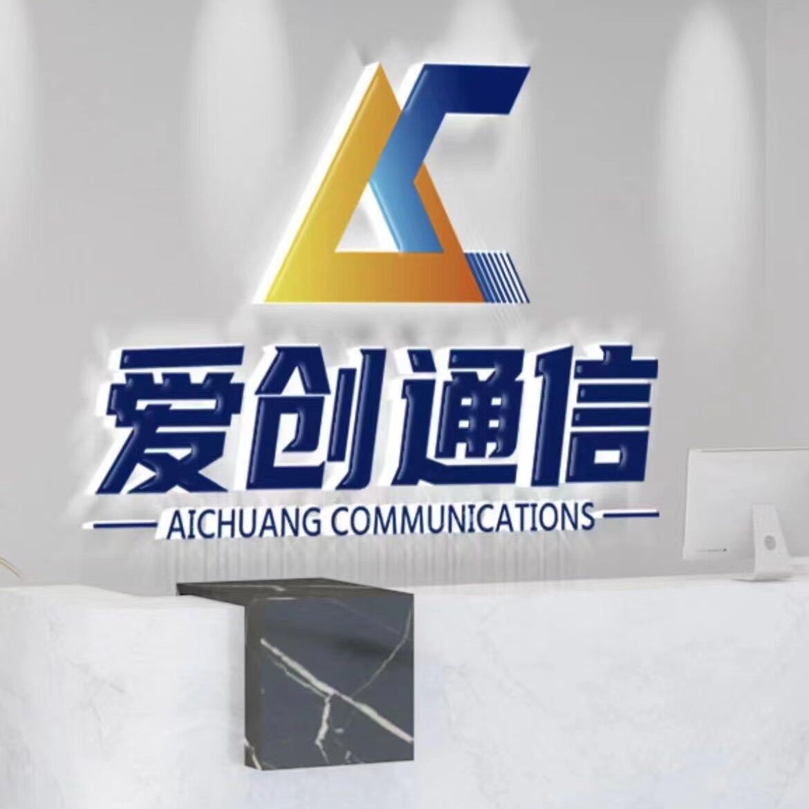 鑫爱创旗舰店