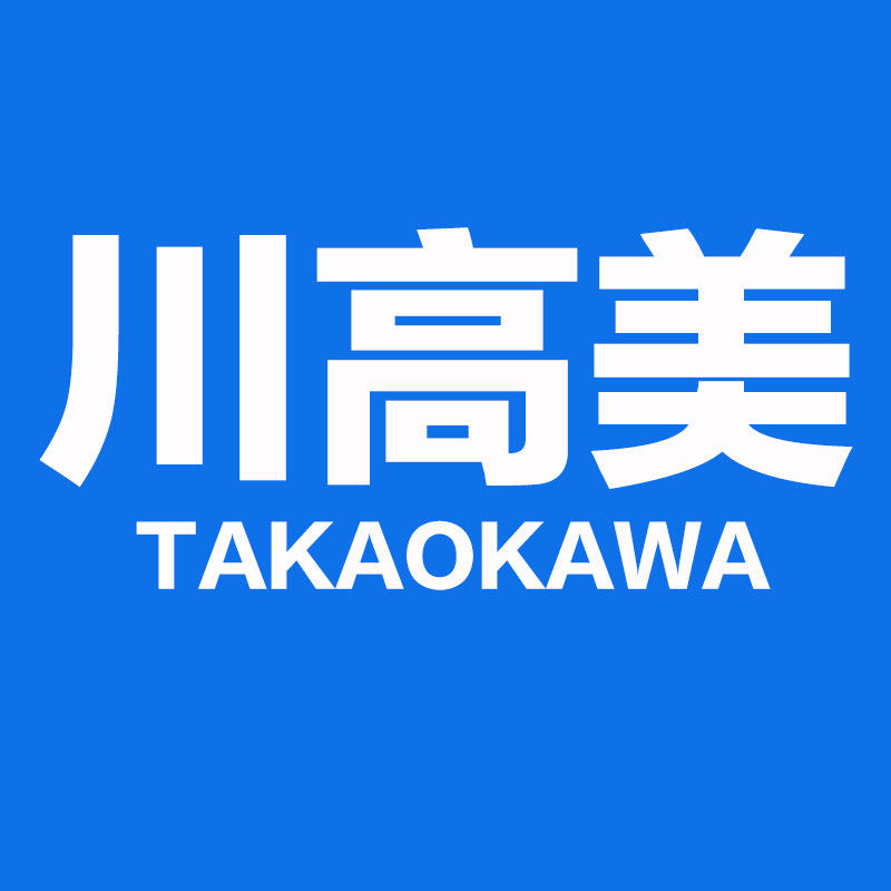 TakaoKawa川高美旗舰店