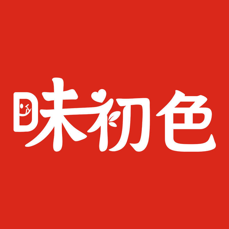 味初色食品旗舰店