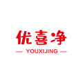 优喜净设计印刷