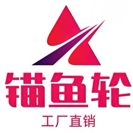锚鱼轮大本营