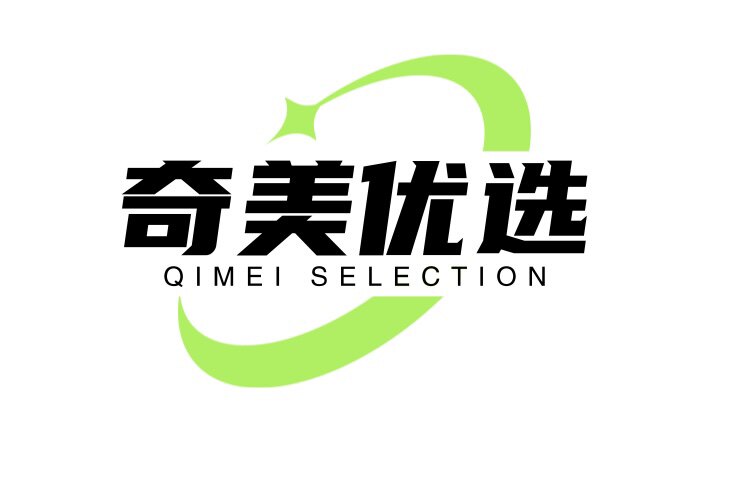 奇美优选