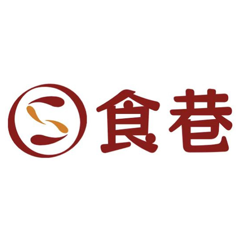 食巷食品优选