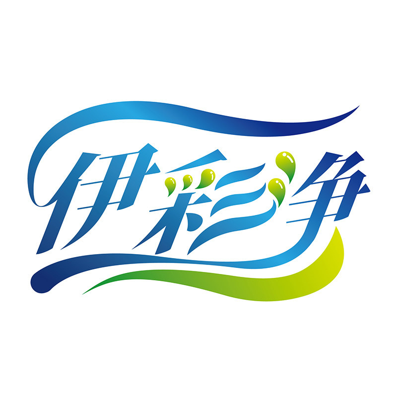 伊彩净家居专营店