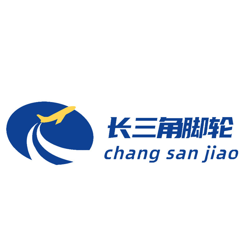 长三角脚轮配送总仓