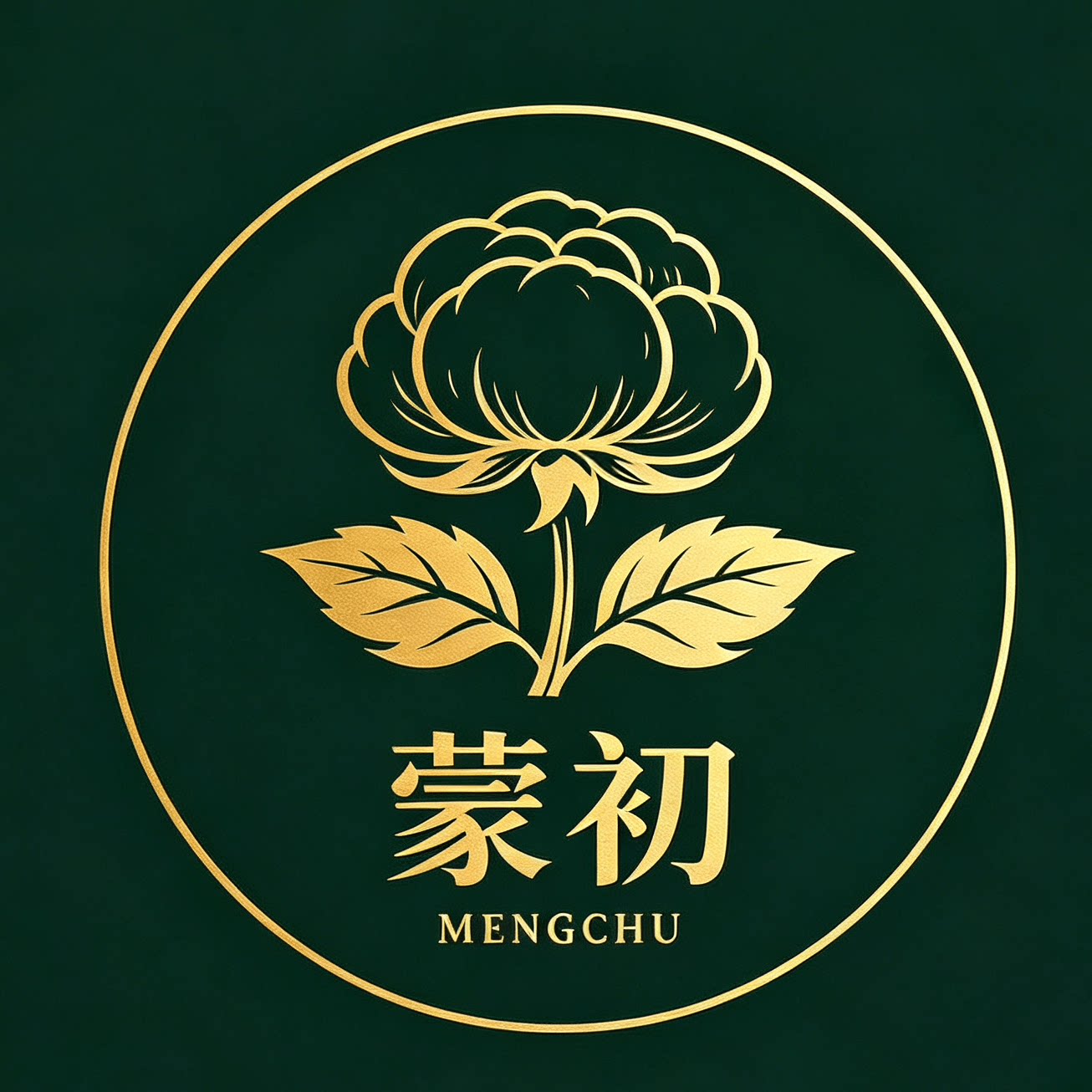 棉艺手工棉纺