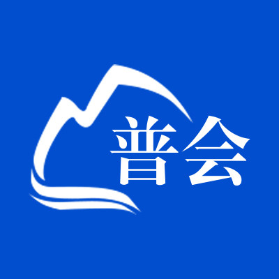 普会旗舰店