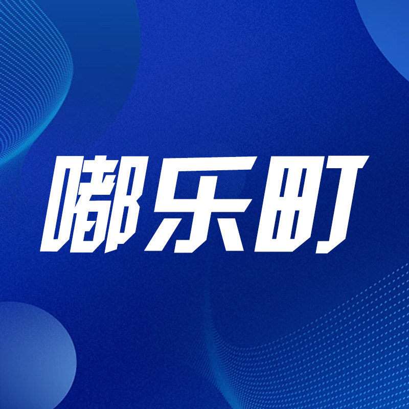 嘟乐町旗舰店