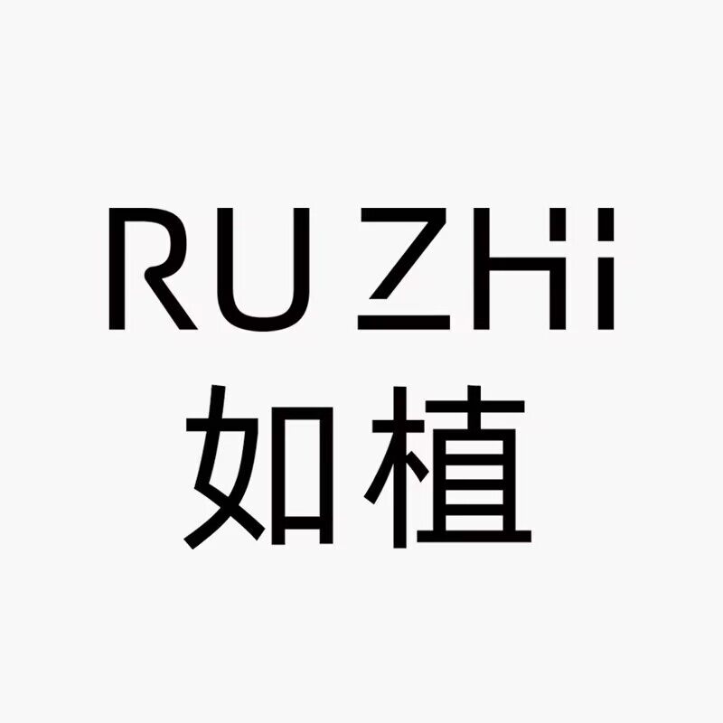 如植旗舰店