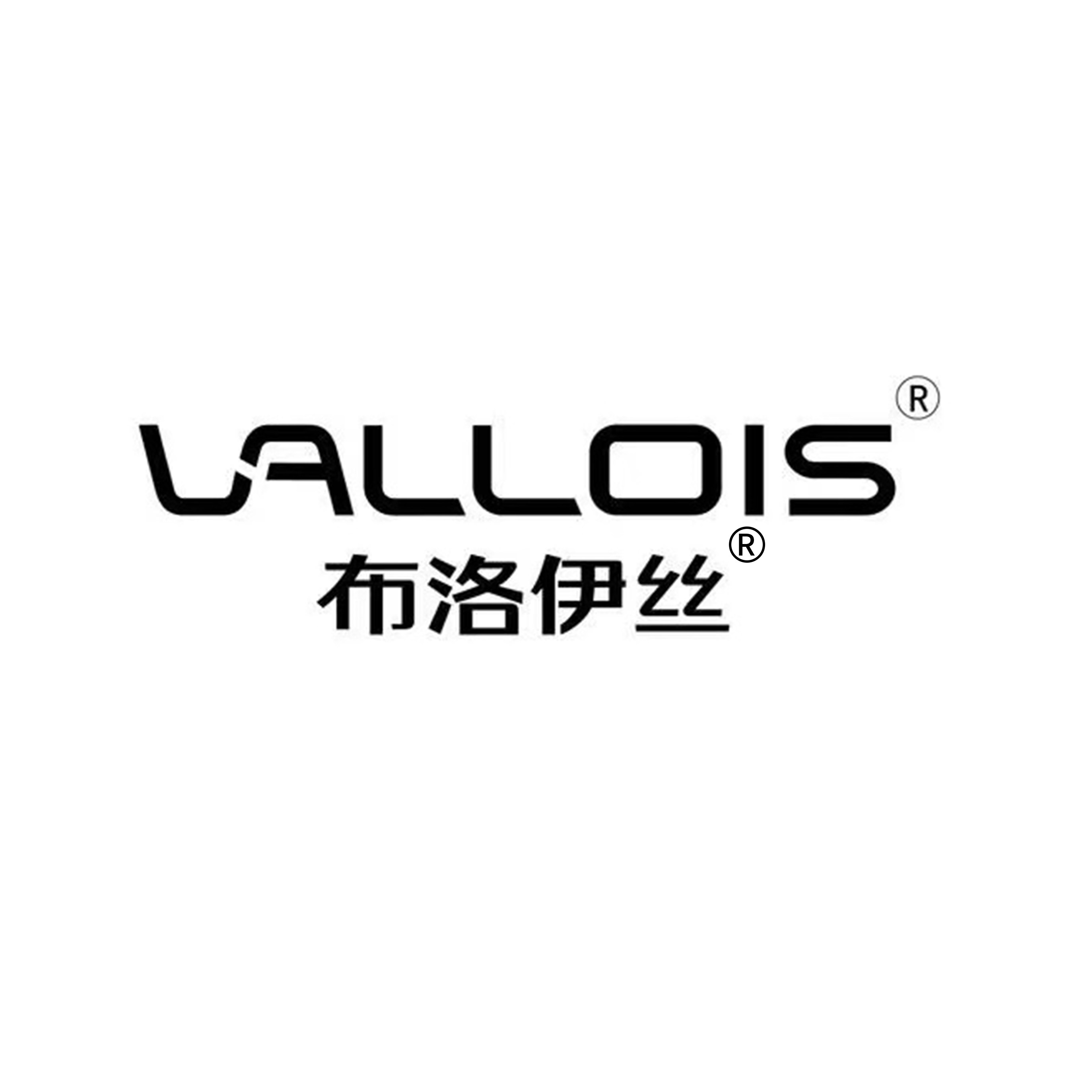 VALLOIS医疗器械旗舰店