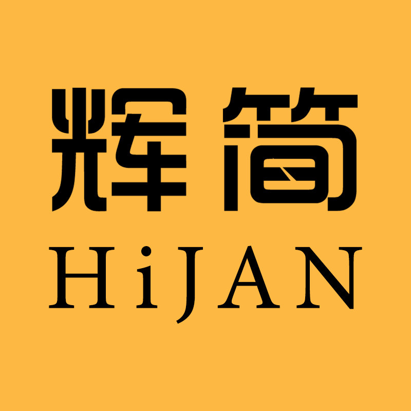 辉简家纺旗舰店