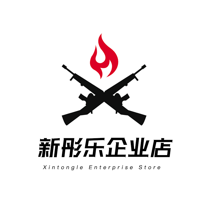新彤乐企业店 店铺LOGO