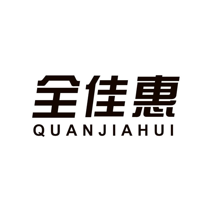 全佳惠袜子店 店铺LOGO
