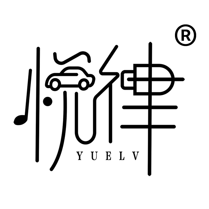 悦律数码旗舰店