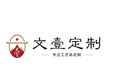 文壹文创 店铺LOGO
