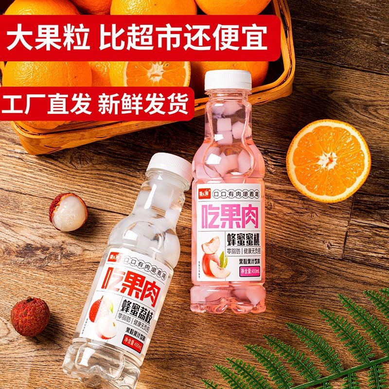 浪小乐进口食品企业店